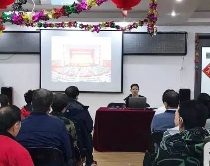 【學思踐悟·十九大】代表回基層，帶回更深領會